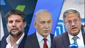 *ראשית* איתמר בן גביר, רה"מ בנימין נתניהו, בצלאל סמוטריץ'