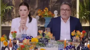 גמר המטבח המנצח קשת 12 4