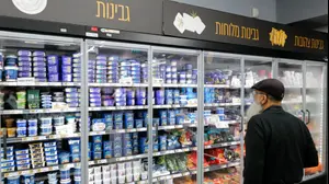 מוצרי חלב בסניף שופרסל דיל, קצרין, 2 במאי 2024