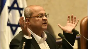 מליאת הכנסת, 20 במאי 2024