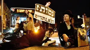הפגנה של הפלג הירושלמי נגד גיוס בני ישיבות, כביש גהה, 17 בנובמבר 2024