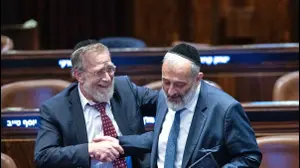 ח"כ אריה דרעי בישיבת ממשלה
31 בדצמבר 2024
