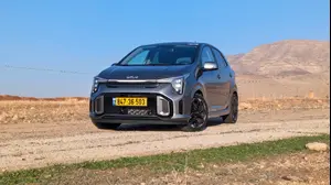 קיה פיקנטו