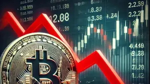 ביטקוין בירידה