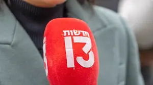 מיקרופון חדשות 13