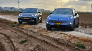 BYD אטו 3 מול לינק אנד קו 02