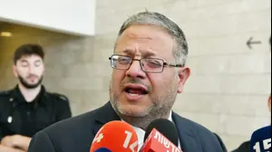 בן גביר בדיון בפרשת מעצר איש השבכ, מחוזי מרכז לוד