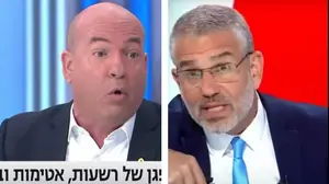 אייל ברקוביץ' ינון מגל