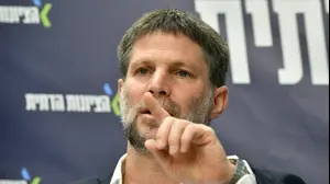 השר סמוטריץ'