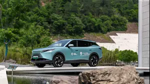 אומודה 7 פלאג אין