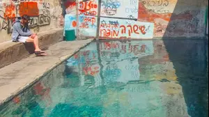 מעיין חם עין ג'ונס