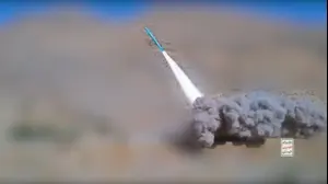 התקפת החות'ים על הספינה היוונית  ETERNITY C