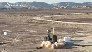 מערכת הספיידר של רפאל