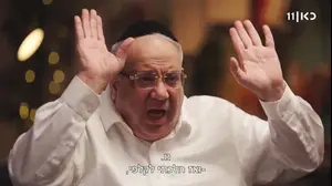 יגאל גואטה בתוכנית "פגישה עם רוני קובן"