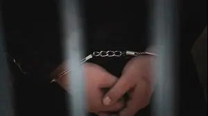 גבר עצור - אילוסטרציה