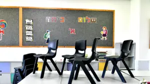 בית ספר פאול קור, פתח תקוה