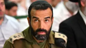 אבינועם אמונה, מח"ט חשמונאים, טקס של חניכי "מכינות נצח", רשת המכינות הקדם צבאיות לצעירים חרדים מבית עמותת נצח יהודה,מנהרות הכותל,  11 בספטמבר 2025