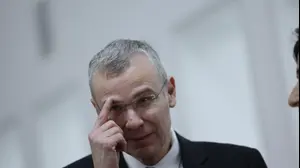 טקס פרישה שופט בית המשפט העליון יוסף אלרון, בימ"ש עליון, 18 בספטמבר 2025