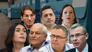 יריב לוין, מירי רגב, טלי גוטליב, בועז ביסמוט, חיים כץ, עמיחי שיקלי, דוד ביטן