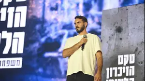 מייסד "קומו" יונתן שמריז