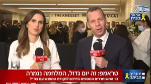 עמית סגל, דפנה ליאל, 13 באוקטובר 2025