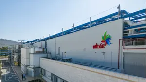 קבוצת שטראוס חונכת את קמפוס מיכאל באחיהוד