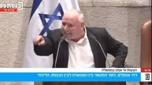 דודי אמסלם משתלח במירב בן ארי. 20 באוקטובר 2025