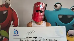 הזוכה בלוטו
