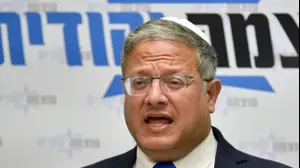 איתמר בן גביר, פתיחת מושב הכנסת, 20 באוקטובר 2025
