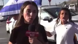 ענבר טוויזר
