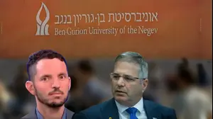 שר החינוך קיש בדרישה לפטר את המרצה מבן גוריון