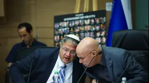 הוועדה לביטחון לאומי, הצעת חוק עונש מוות למחבלים, 3 בנובמבר 2025
