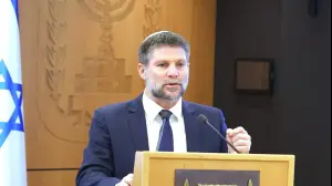 שר האוצר בצלאל סמוטריץ'