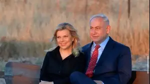 בנימין ושרה נתניהו