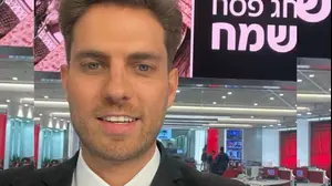 איתמר מינמר