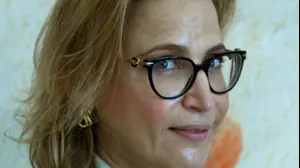 פצ"רית יפעת תומר ירושלמי