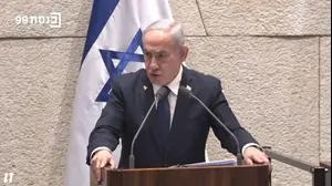 דיון 40 חתימות בנושא ועדת חקירה ממלכתית, מליאת הכנסת