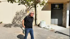 רינו צרור, גלי צה"ל, 12 בנובמבר 2025