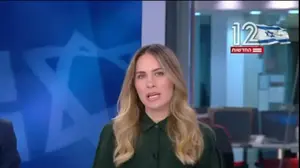 אדווה דדון, מהדורת צהריים, 10 בנובמבר 2025