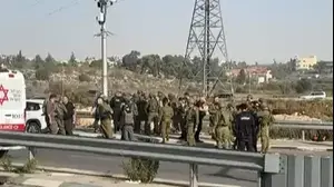 חשד לפיגוע בצומת גוש עציון, 18 בנובמבר 2025