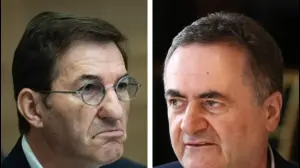 ביסמוט
ישראל כץ