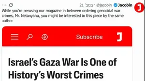 ציוץ של Jacobin