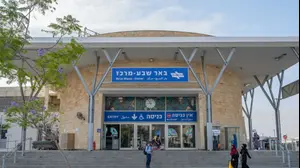 תחנת רכבת באר שבע
