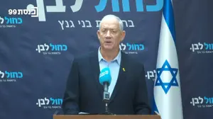 בני גנץ, יו"ר כחול לבן בישיבת סיעה, 24 בנובמבר 2025