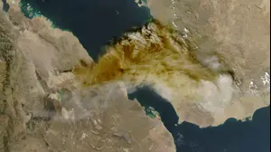 הר געש אתיופיה