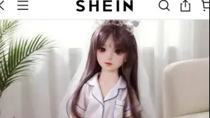 בובת מין דומה לילדה של SHEIN