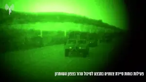 פעילות כוחות צה"ל במהלך מבצע "חמש אבנים", יהודה ושומרון, 25 בנובמבר 2025