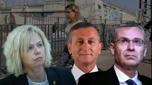 יוסף בן חמו, יריב לוין, גלי בהרב מיארה, יפעת תומר ירושלמי