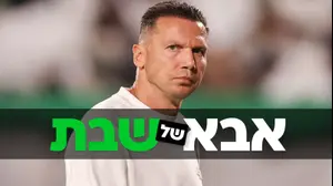 ברק בכר אבא של שבת