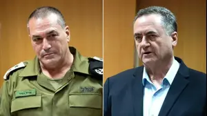 מפוצלת אייל זמיר וישראל כ"ץ